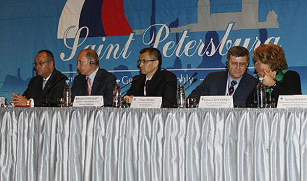 77-й сессия Генеральной Ассамблеи Интерпола  в Санкт-Петербурге