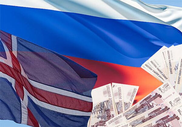 Флаги России, Исландии и деньги. Коллаж
