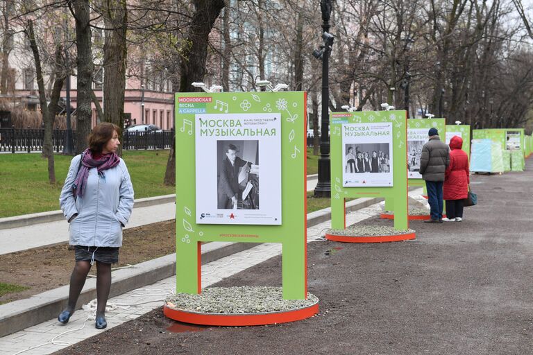 Открытие фотовыставки Москва Музыкальная на Тверском бульваре