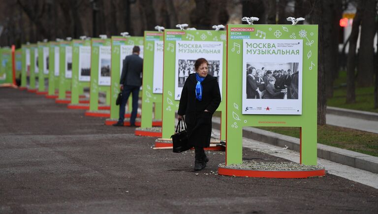 Открытие фотовыставки Москва Музыкальная на Тверском бульваре