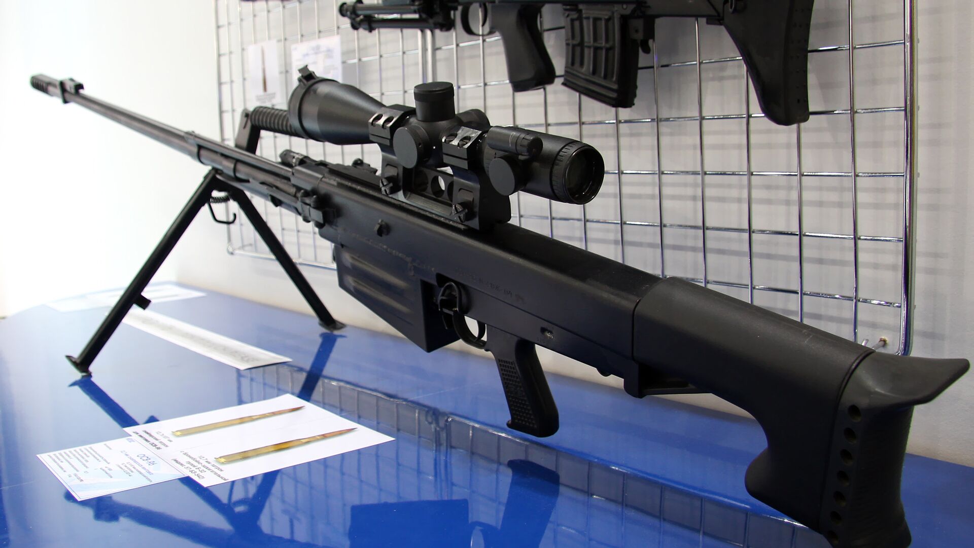New Astarta sniper rifle presented at the Army 2023 Forum
