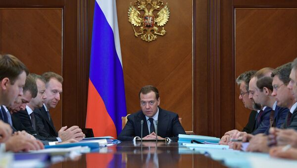 Дмитрий Медведев проводит заседание правительственной комиссии по контролю за осуществлением иностранных инвестиций. 28 апреля 2018