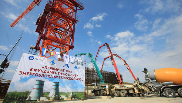 Старт строительства Курской АЭС-2. 29 апреля 2018