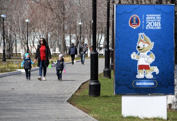 Логотип Кубка конфедераций FIFA 2017 к ЧМ 2018 в парке Гагарина в Самаре Логотип Кубка конфедераций FIFA 2017 к ЧМ 2018 в парке Гагарина в Самаре