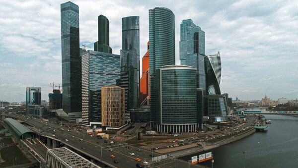 Здания Московского международного делового центра Москва-Сити в Москве. Архивное фото