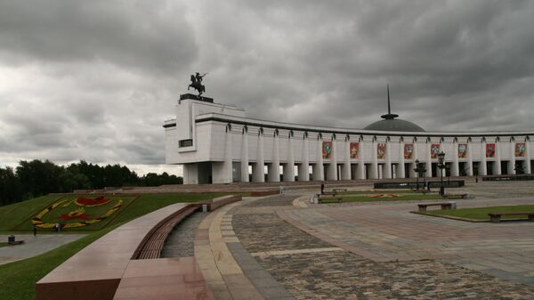 Музей Победы в Москве. Архивное фото