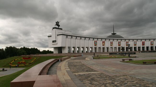 Музей Победы в Москве