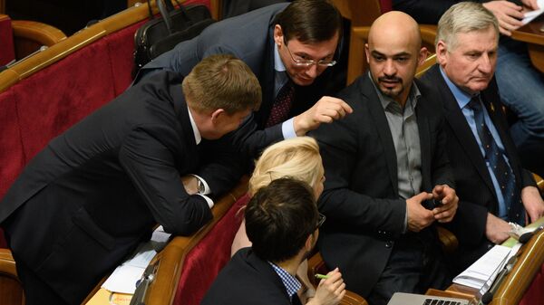 Мустафа Найем на заседании Верховной рады Украины