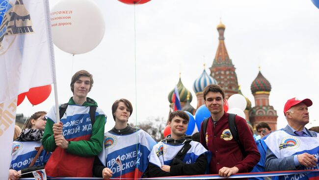 Участники первомайской демонстрации на Красной площади в Москве. 1 мая 2018