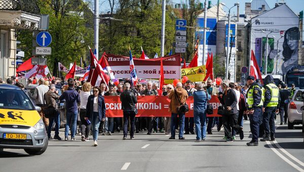 Шествие в защиту русских школ в Риге. 1 мая 2018