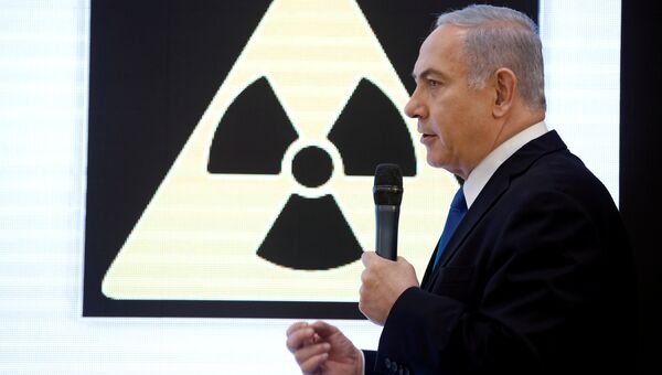 Премьер-министр Израиля Биньямин Нетаньяху выступил с заявлением по ядерной программе Ирана в министерстве обороны в Тель-Авиве. 30 апреля 2018