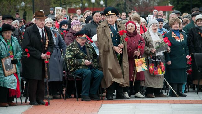 Ветераны ВОВ. Архивное фото