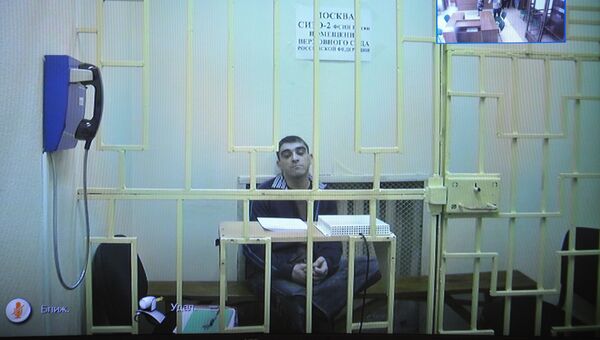 Проверка в Мосгорсуде законности ареста экс вице-президента группы Росгосстрах Сергея Хачатурова, подозреваемого в растрате