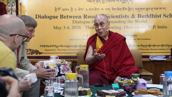 Далай-лама XIV на конференции с ведущими российскими учеными в Дхарамсале в рамках проекта «Фундаментальное знание: диалог российских и буддийских ученых