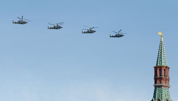 Вертолеты Ка-52 на репетиции воздушной части парада Победы в Москве