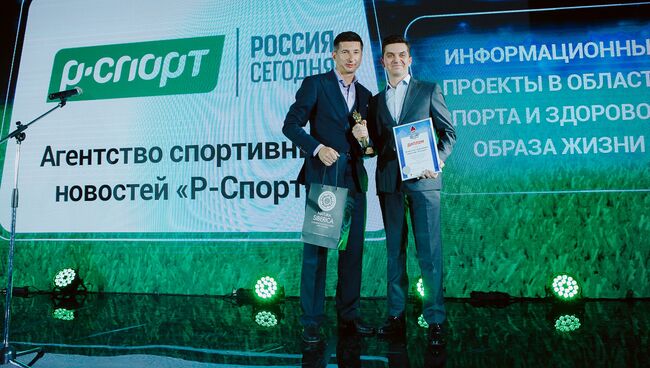 Агентство Р-Спорт в составе МИА Россия сегодня стало лауреатом премии Спорт и Россия в номинации За вклад в популяризацию спорта в СМИ
