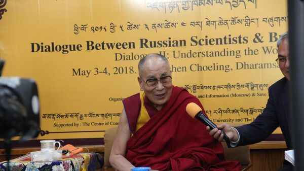 Далай-лама и ведущие российские исследователи на конференции Фундаментальное знание: диалог российских и буддийских ученых в Дхарамсале