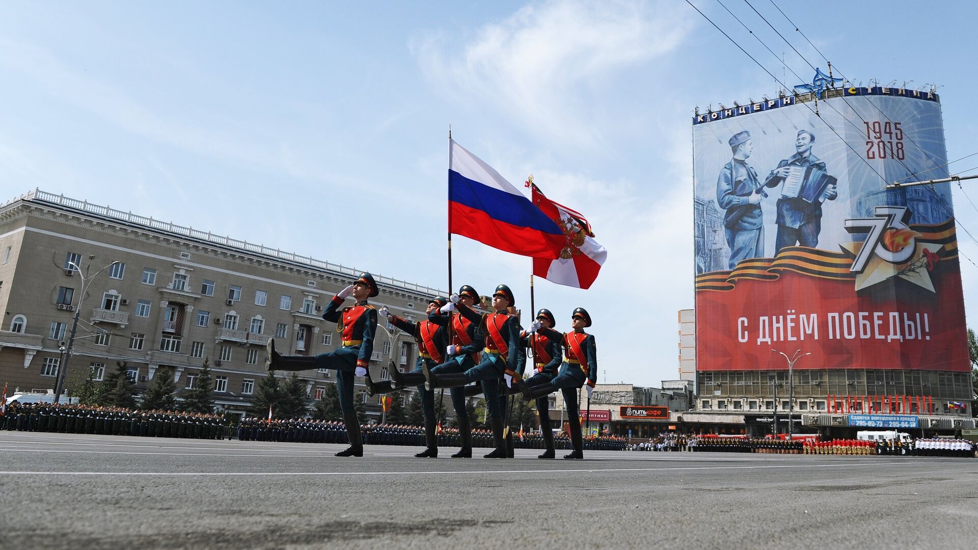 Военный парад в Ростове-на-Дону - РИА Новости, 1920, 25.04.2023