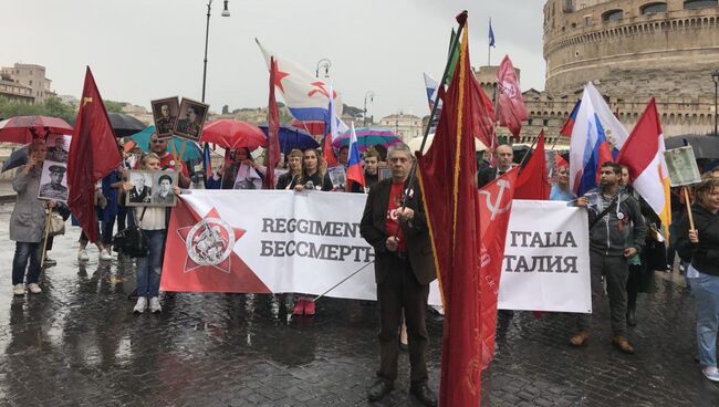 Участники акции Бессмертный полк в Риме. 5 мая 2018