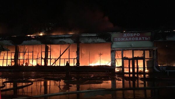 Пожар в ТЦ в городе Ноябрьск. 5 мая 2018