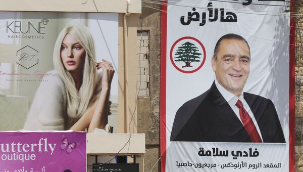 Предвыборная агитация на улице города Адайсса на юге Ливана
