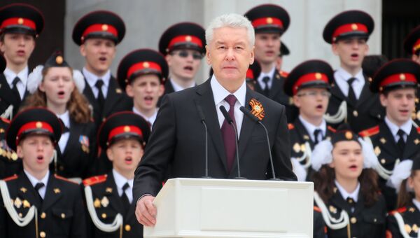 Мэр Москвы Сергей Соябнин выступает на параде кадетского движения Москвы на Поклонной горе. 6 мая 2018
