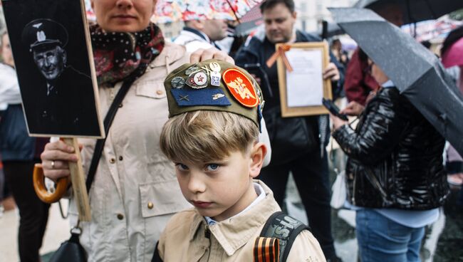 Участники акции Бессмертный полк в Барселоне. 6 мая 2018