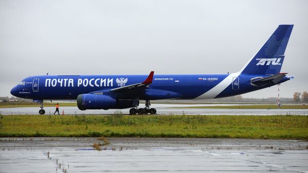Самолет Ту-204 авиакомпании Почта России