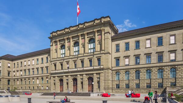 Здание швейцарского Федерального института технологии