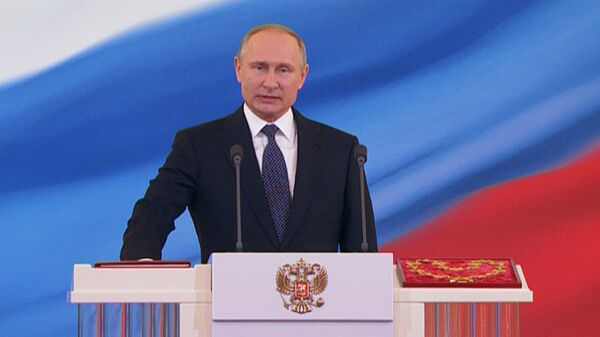Владимир Путин вступил в должность президента России Владимир Путин вступил в должность президента России