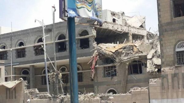 Управление Генеральной администрации президента Йемена после бомбардировки