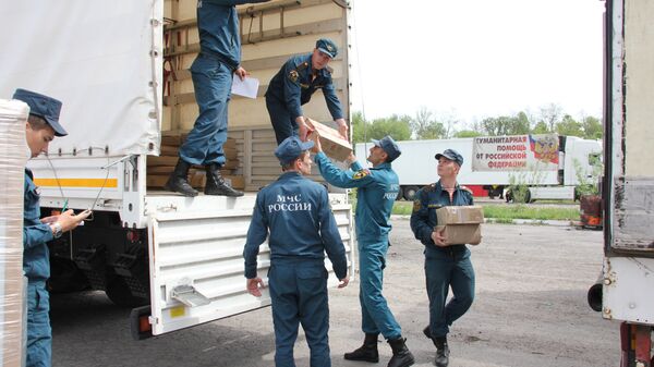 Формирование 76-й гуманитарной колонны сотрудниками МЧС России