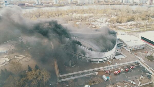 Пожар во Дворце спорта в Красноярске. 8 мая 2018