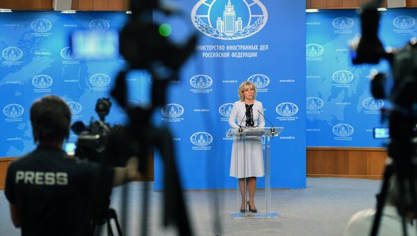 Официальный представитель министерства иностранных дел РФ Мария Захарова. 4 мая 2018