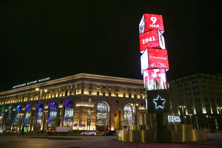 Как украсят Москву ко Дню Победы Как украсят Москву ко Дню Победы