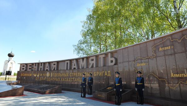 Церемония открытия мемориального комплекса воинам-казахстанцам 100-й и 101-й отдельных стрелковых бригад после реставрации во Ржеве