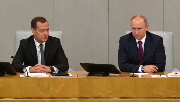 Владимир Путин и Дмитрий Медведев. Архивное фото