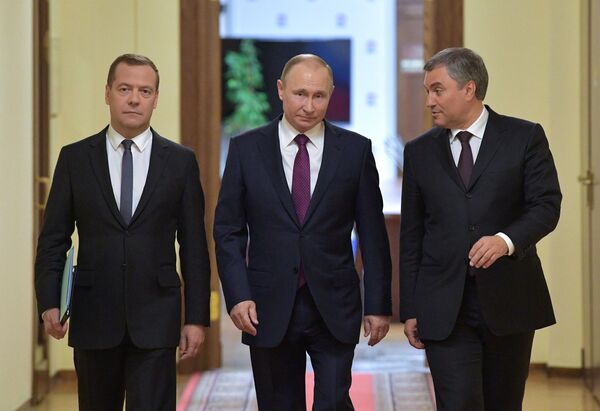 Путин И Медведев Рост Фото