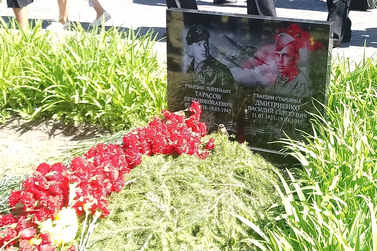 Памятник советским летчикам в Калининградской области Памятник советским летчикам в Калининградской области