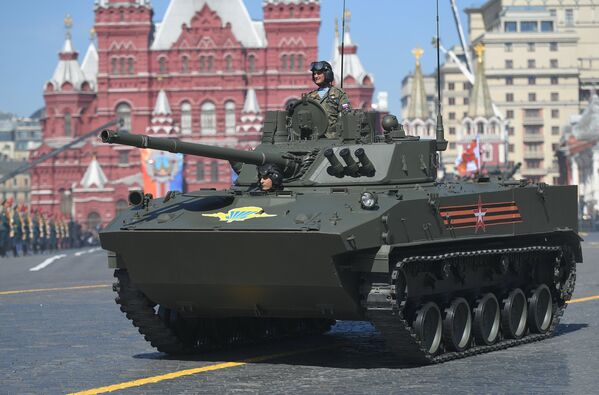 Боевая машина десанта БМД-4М Садовница на военном параде, посвященном 73-й годовщине Победы в ВОВ