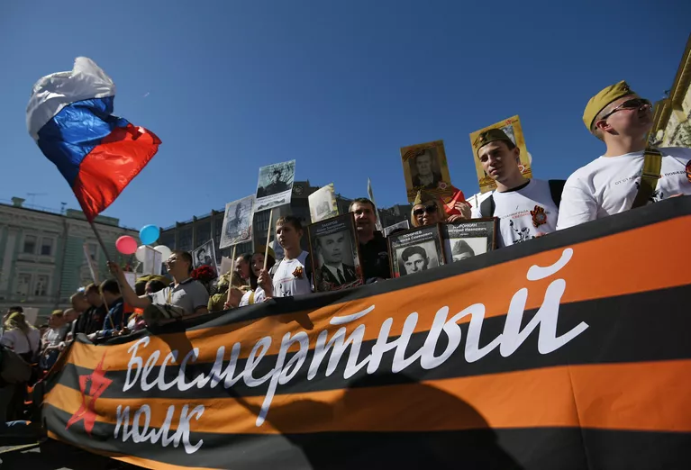 Акция Бессмертный полк в Москве Акция Бессмертный полк в Москве