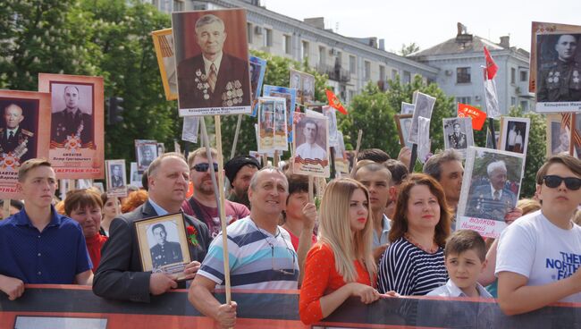 Акция Бессмертный полк в ЛНР