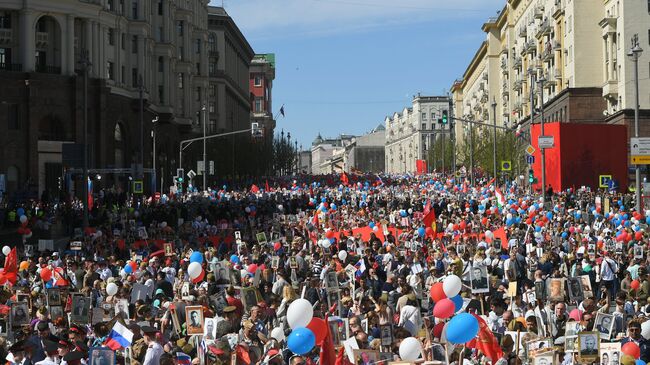 Акция Бессмертный полк в Москве. 9 мая 2018