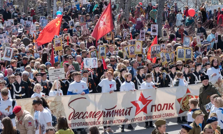 Участники акции Бессмертный полк в Петропавловске-Камчатском Участники акции Бессмертный полк в Петропавловске-Камчатском