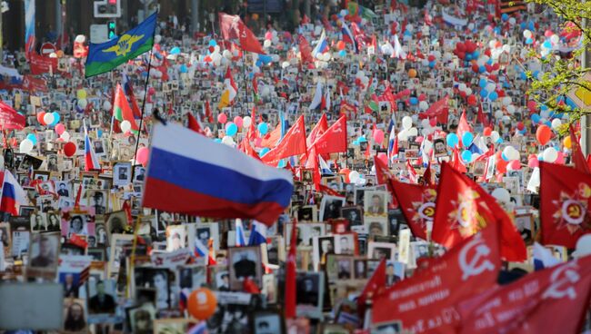 Участники акции Бессмертный полк в Москве. 9 мая 2018