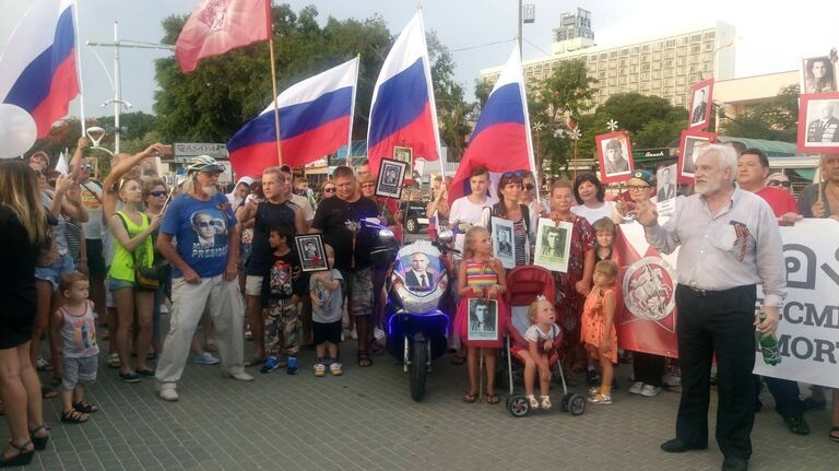  Акция Бессмертный полк в Паттайе, Таиланд. 9 мая 2018