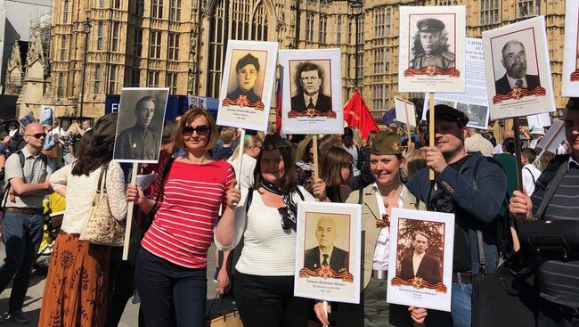 Акция Бессмертный полк в Лондоне. 9 мая 2018 года