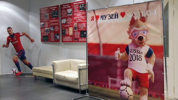 Выставка, посвященная истории российского футбола в Сергиевом Посаде