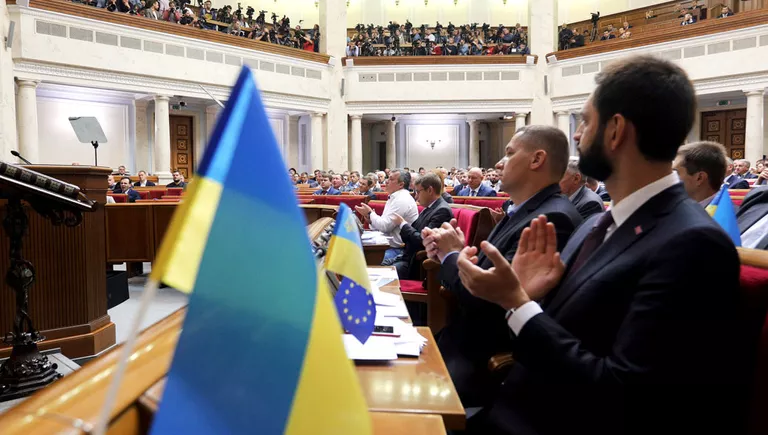 Заседание Верховной рады Украины в Киеве Заседание Верховной рады Украины в Киеве