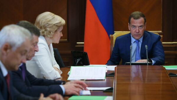 Дмитрий Медведев проводит совещание. Архивное фото